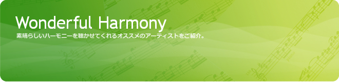 Wonderful Harmony